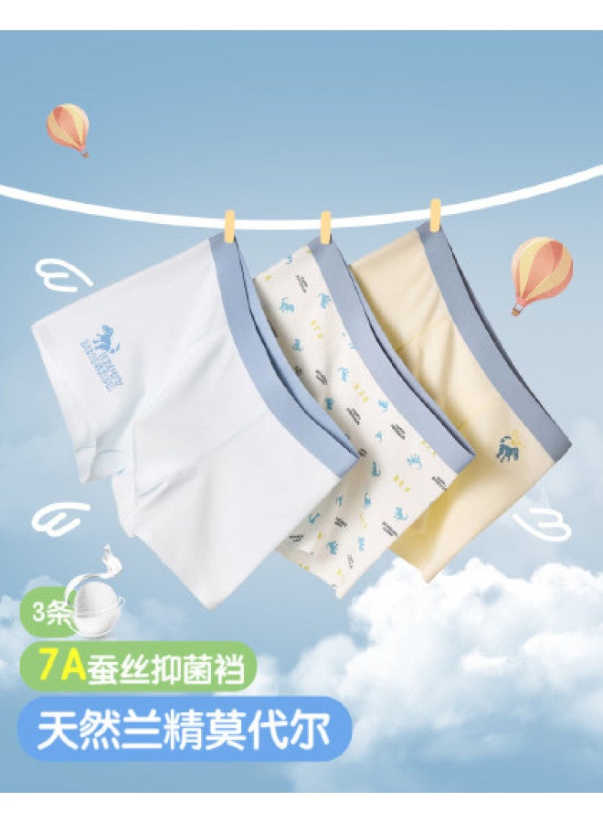 Annil 7a Antibacterial  3-pack Boys' Underwear For Toddlers & Big Kids - Modal Fabric, No Wedgie Design - Image 1