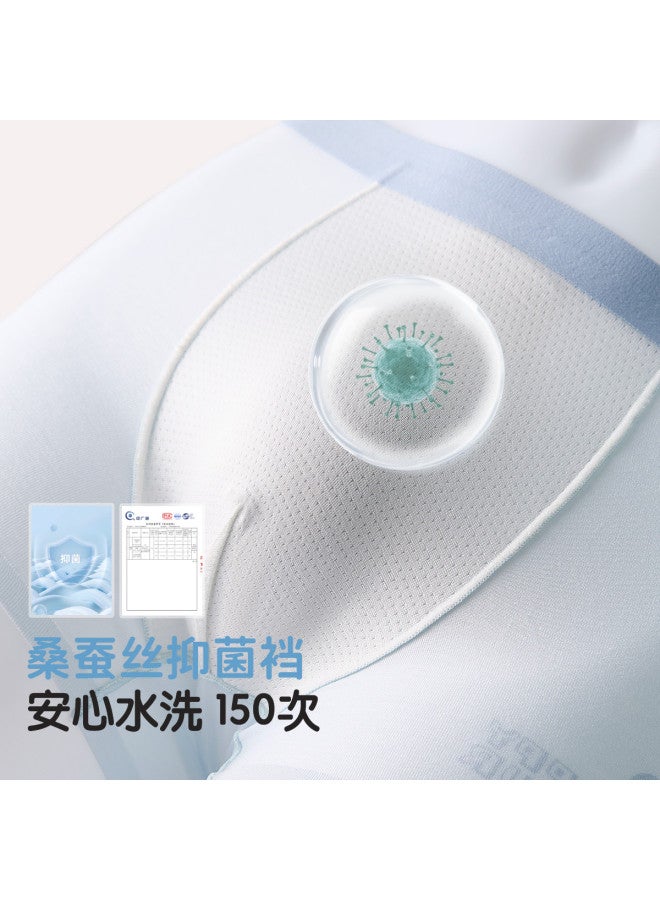 Annil 7a Antibacterial  3-pack Boys' Underwear For Toddlers & Big Kids - Modal Fabric, No Wedgie Design - Image 5