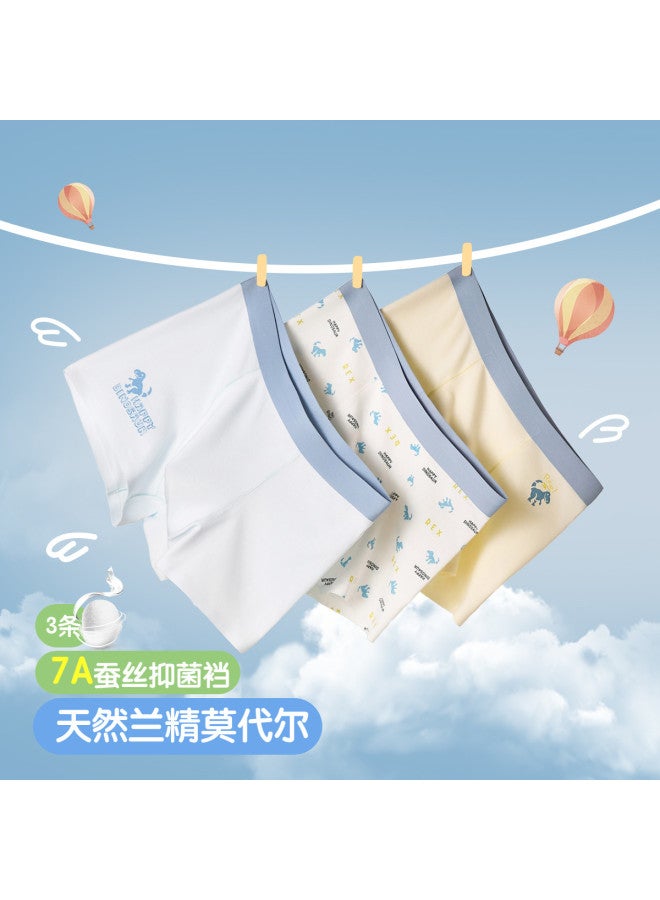 Annil 7a Antibacterial  3-pack Boys' Underwear For Toddlers & Big Kids - Modal Fabric, No Wedgie Design - Image 2