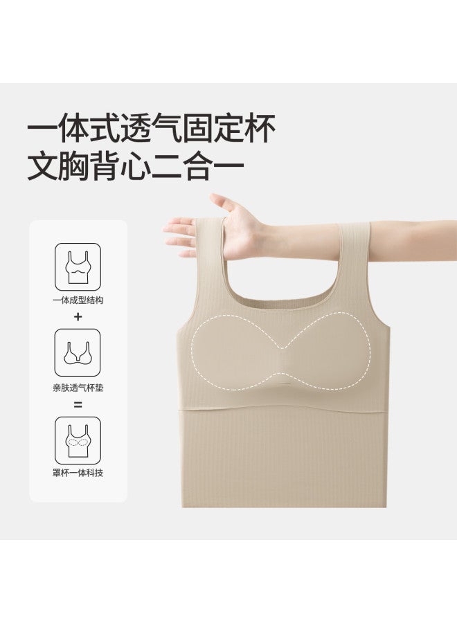 MIIOW Wire-Free Bra With Built-In Pads, Side Support For A Slimming Effect, Versatile Camisole For Women, Suitable For Outer Wear - Image 5