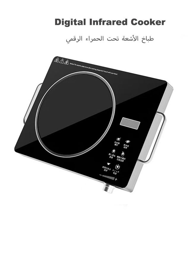 Joshberg 3500W Infrared Cooker,Single Infrared Ceramic Hot Plate, Electric Infrared Burner Compatible for All Cookwares -Black  - Image 1