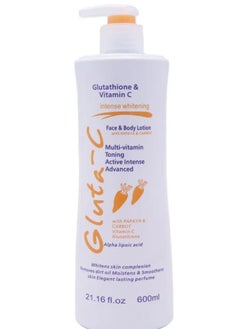 GLUTA C Glutathione and Vitamin C Whitening Face and Body Lotion with Papaya and Carrot 600 ml 