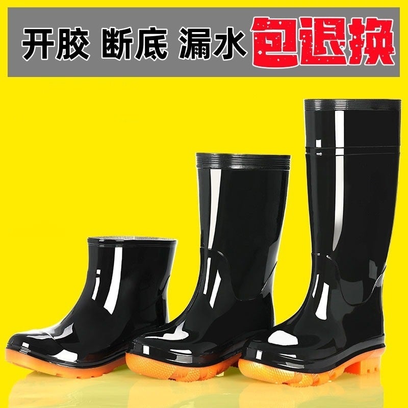 Rain Boots Men'S And Women'S Pvc Non-Slip Waterproof Shoes Black Thickened Wear-Resistant Oxford Labor Protection Site Rain Boots Factory - Image 1