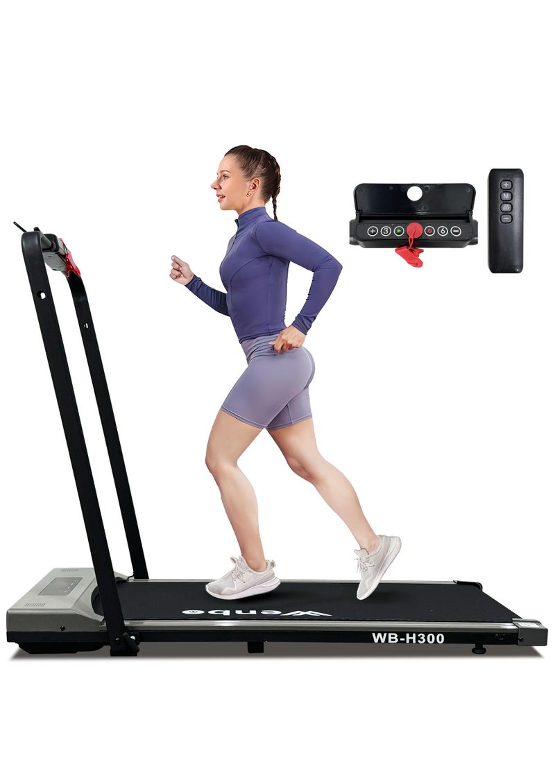 WENBO WB-H300 Walking Pad Under Desk Treadmill, Speed Range 1-12Km/h, Portable Treadmills Motorized Running Machine Treadmills for Home, Maximum Load 120kg Remote Control - pzsku/ZE58ECE82D8499383AABBZ/45/_/1735327895/41066189-8332-4ea0-b657-1f7460b69582