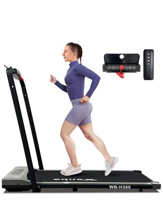 Wb-H300 Walking Pad Under Desk Treadmill, Speed Range 1-12Km/H, Portable Treadmills Motorized Running Machine Treadmills For Home, Maximum Load 120Kg Remote Control - pzsku/ZE58ECE82D8499383AABBZ/45/_/1735327895/41066189-8332-4ea0-b657-1f7460b69582