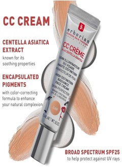 erborian ERBORIAN CC Cream SPF 25, Clair - Lightweight Coverage & Sun Protection 15ml  - Image 4