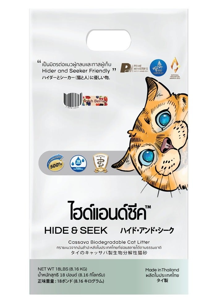 CASSAVA CAT LITTER. Biodegradable-Flushable. Fresh Berries (18 Lb - 8.16 Kg). Made in Thailand - Image 1