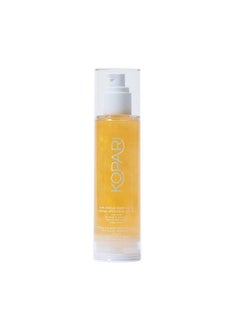 Sun Shield Body Glow | Spf 50 Uv Protection Sheer Sunscreen Gold Shimmer Mica | Sweat And Water Resistant | Antioxidant Vitamin E Vegan Cruelty Free | Macadamia Hibiscus Avocado Coconut Oils