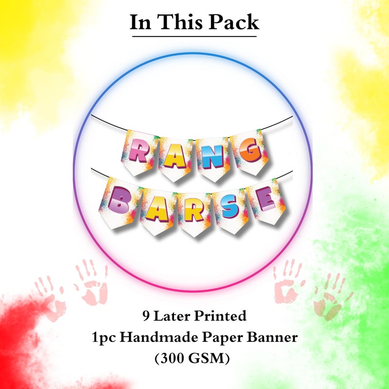 1iAM Happy Holi Decoration Items | 1pc 13.6X10.3cm "RANG BARSE" 300gsm Printed Paper Banner for Celebration of 14th March in Home, Office, Club, School, Collages, Restaurant, Apartment Decoration - Image 2