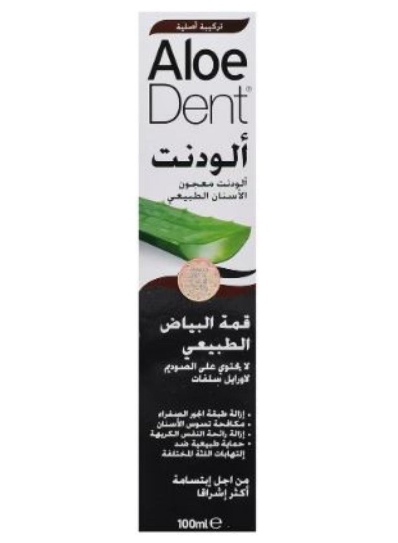 Aloedent Natural Whitening Toothpaste 100 ml
