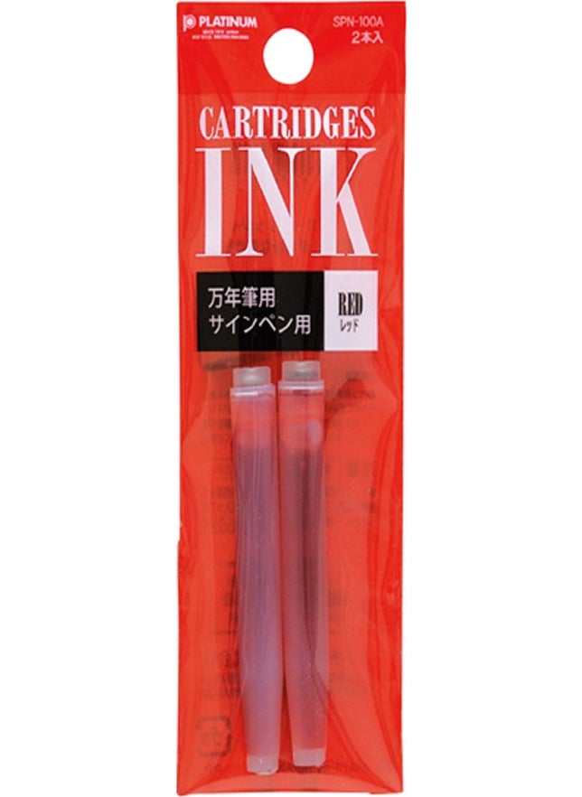 Platinum Fountain Pen Cartridge Red SPN-100A 