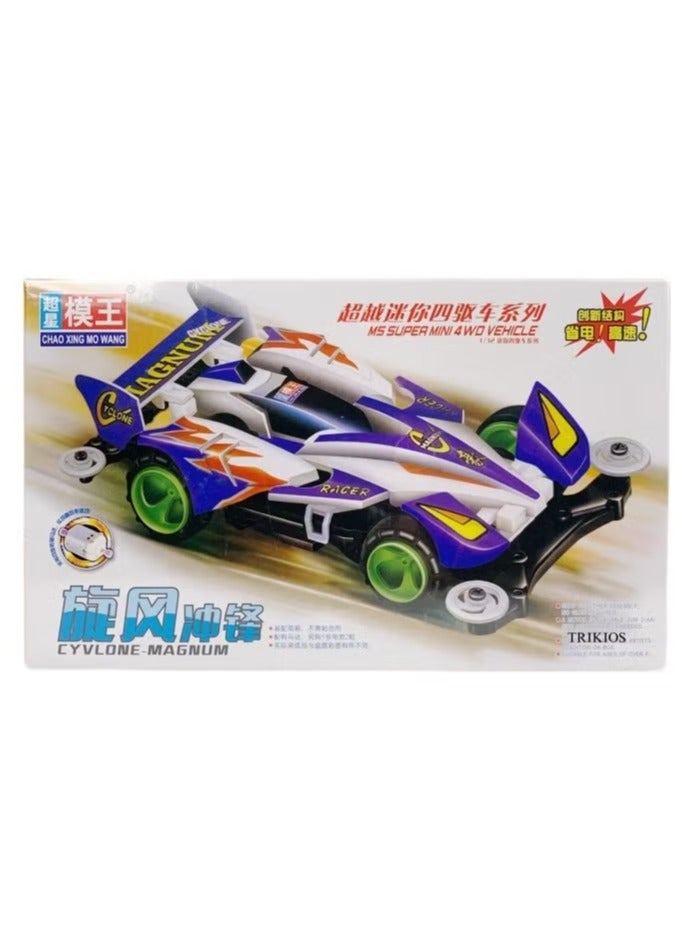 1/32 ميني دفع رباعي صغير 1/32 سايكلون ماغنوم تي ار اف (هيكل سوبر تي زد)