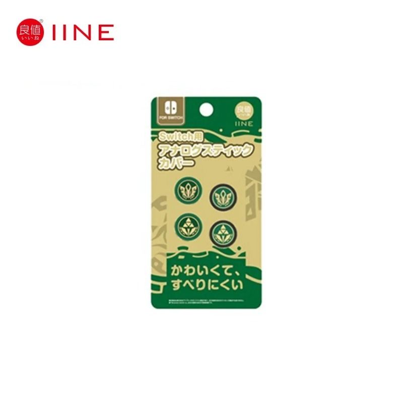 Iine Line Nintendo Switch Gaming Accessory Controller L807 - Image 4