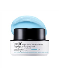 belif belif Aqua bomb sleeping mask  - Image 1