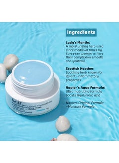 belif belif Aqua bomb sleeping mask  - Image 2