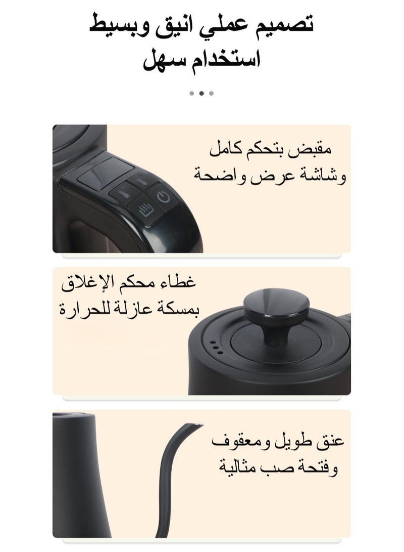 INVEIN Electric Gooseneck Kettle 1L - Temperature Control & Hold - 1200W Stainless Steel Electric Water Kettle - Coffee Kettle for Specialty Coffee Pour-Over, Quick Heating & Dry-Boil Protection - Image 4