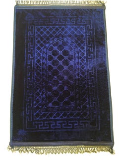 MAXQON Prayer Mat Soft And Thick (Size-80x120cm) Islamic Prayer Rug Musallah, Color Blue  - Image 2