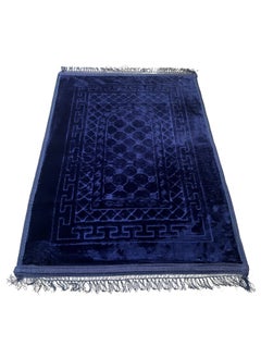 MAXQON Prayer Mat Soft And Thick (Size-80x120cm) Islamic Prayer Rug Musallah, Color Blue  - Image 3