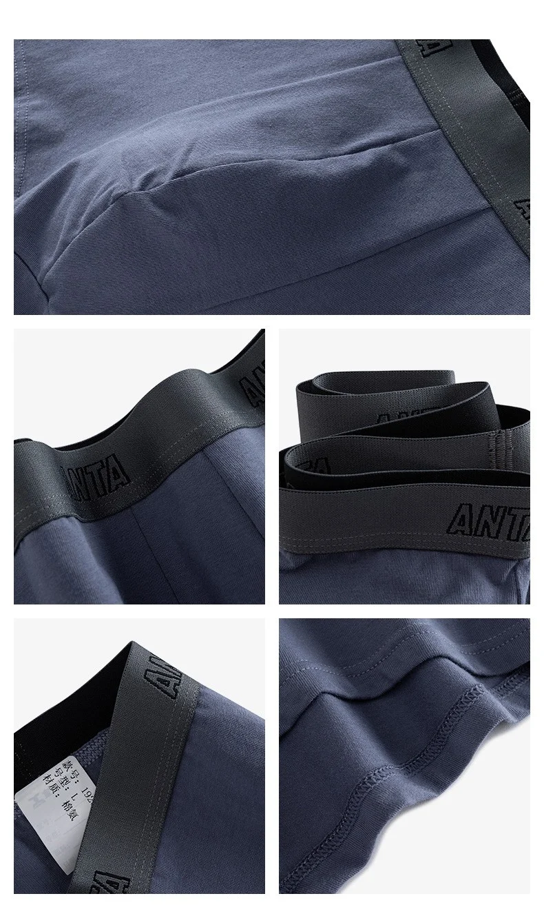 ANTA Black/D.Grey/Greyish Blue 3-Pack Lifestyle Sports Underwear - Lifestyle for Men | Best Price UAE