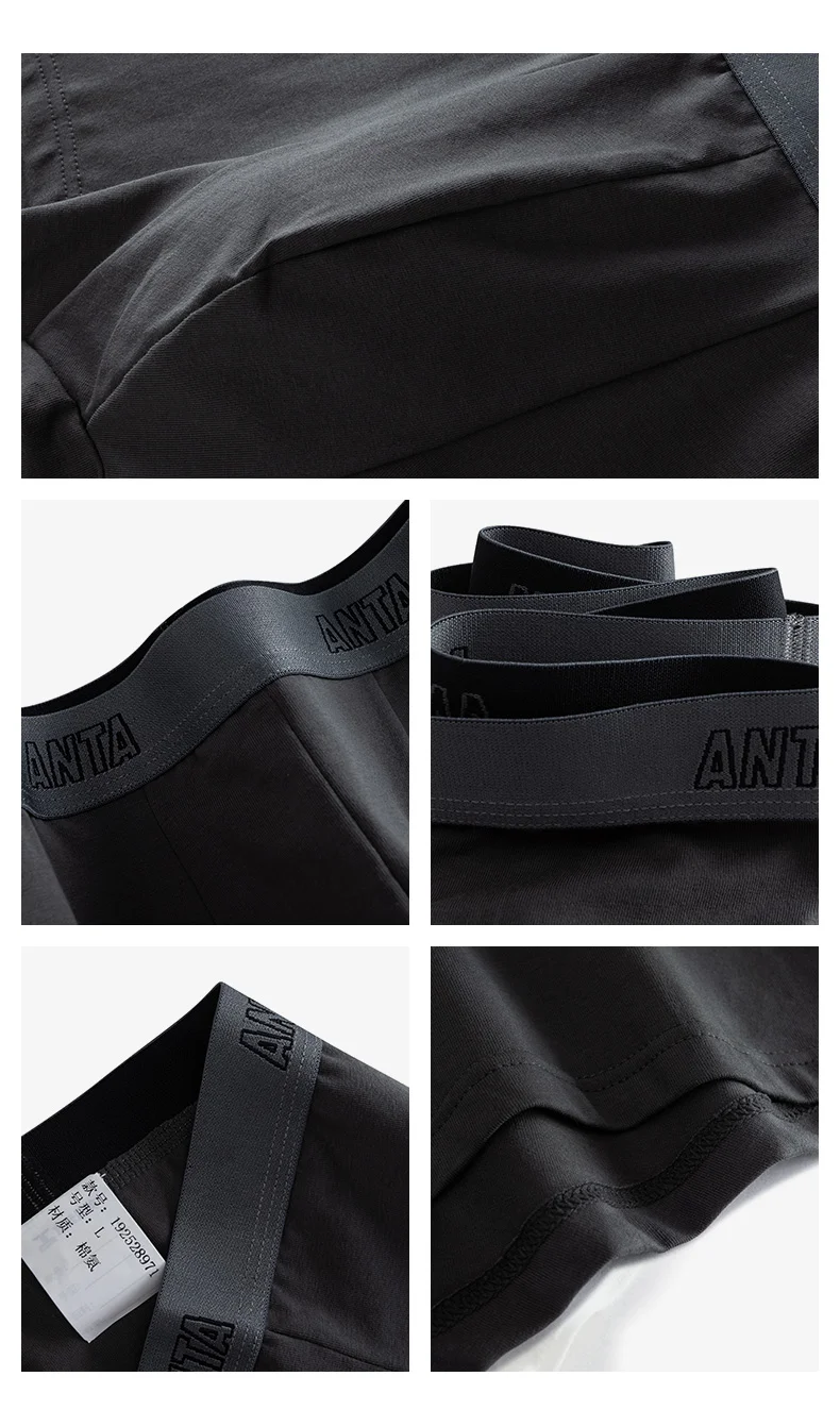 ANTA Black/D.Grey/Greyish Blue 3-Pack Lifestyle Sports Underwear - Lifestyle for Men | Best Price UAE