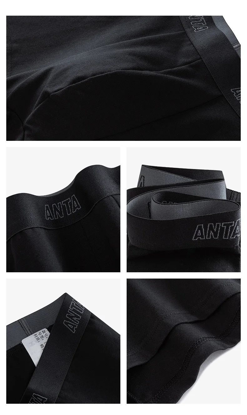 ANTA Black/D.Grey/Greyish Blue 3-Pack Lifestyle Sports Underwear - Lifestyle for Men | Best Price UAE