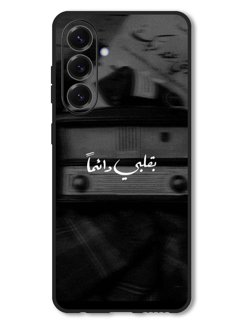 Theodor Case Compatible with Samsung Galaxy F16/ M16 Protection Shockproof Bumper Cover Arab quote (9) - Image 1