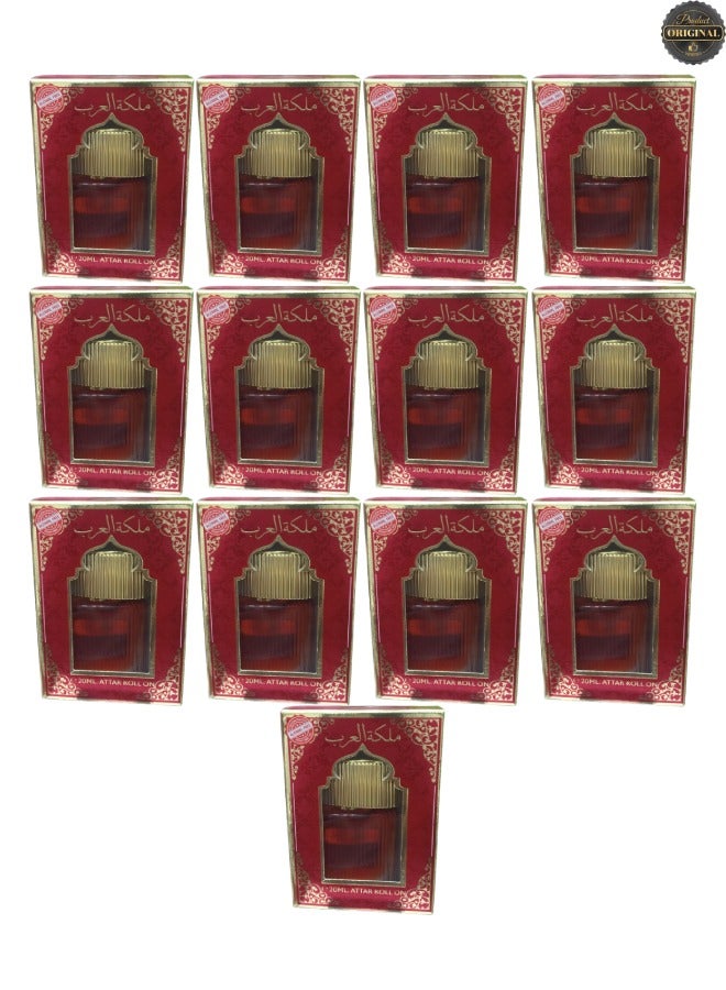 Queen 13 Pieces Attar Roll Malikat Al Arab 20ML - Image 1