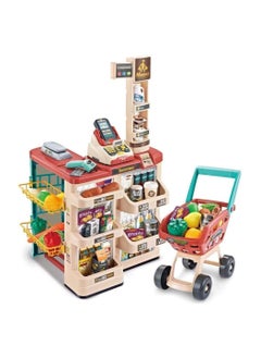 Generic Toy Land Role Play Children's Mini Home Supermarket Set Toy Vending Counter Shopping Cart Combination Set Playhouse Supermarket Scan Cash Register Toy for Kids  - Image 1