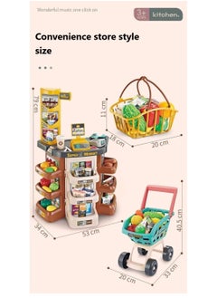 Generic Toy Land Role Play Children's Mini Home Supermarket Set Toy Vending Counter Shopping Cart Combination Set Playhouse Supermarket Scan Cash Register Toy for Kids  - Image 3
