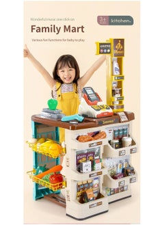 Generic Toy Land Role Play Children's Mini Home Supermarket Set Toy Vending Counter Shopping Cart Combination Set Playhouse Supermarket Scan Cash Register Toy for Kids  - Image 2