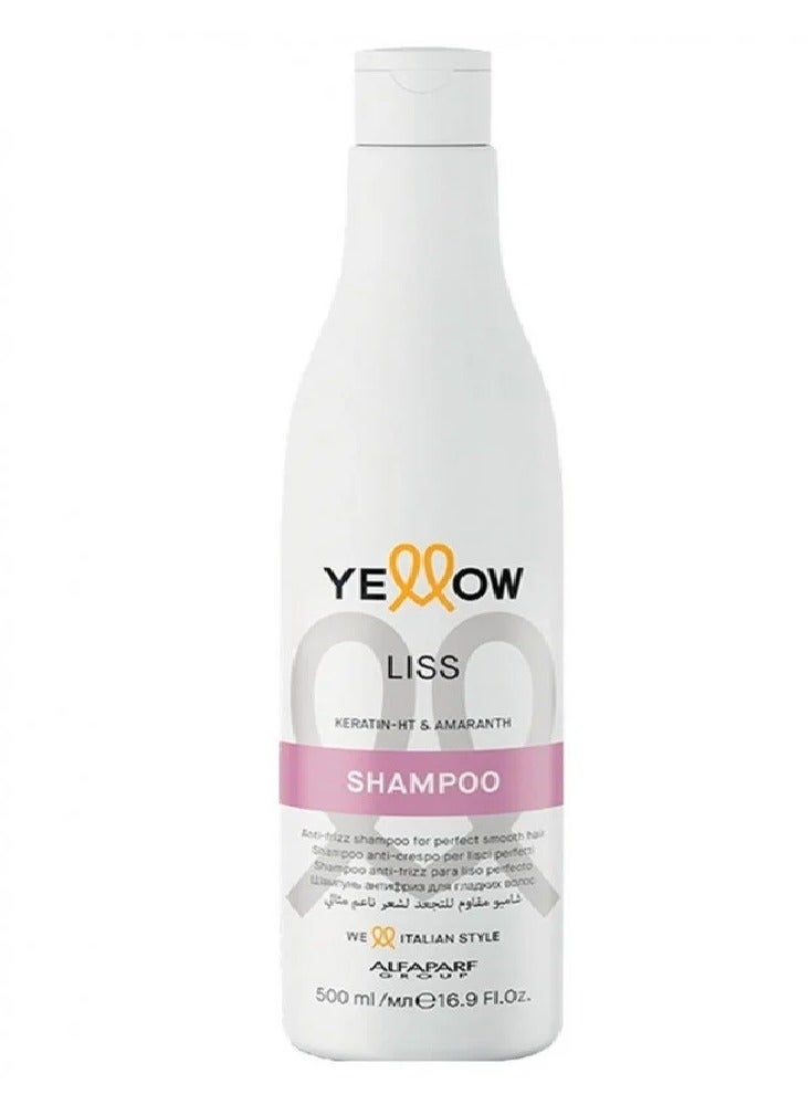 يلو شامبو منعم ومضاد للتجعد - 500 مل - Image 1