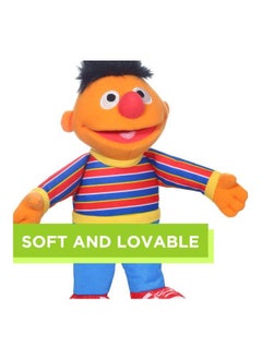 Y&D Ernie Plush Toy C2228  - Image 3