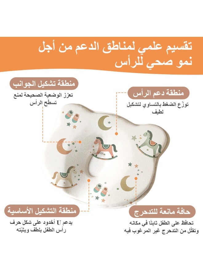 BBMORE Baby Neck Support Pillow,Memory Foam Baby Pillow Soft and Cozy Baby's Head Shaping Pillow Suitable for Newborns Prevent Flat Head (Horse) - Image 2