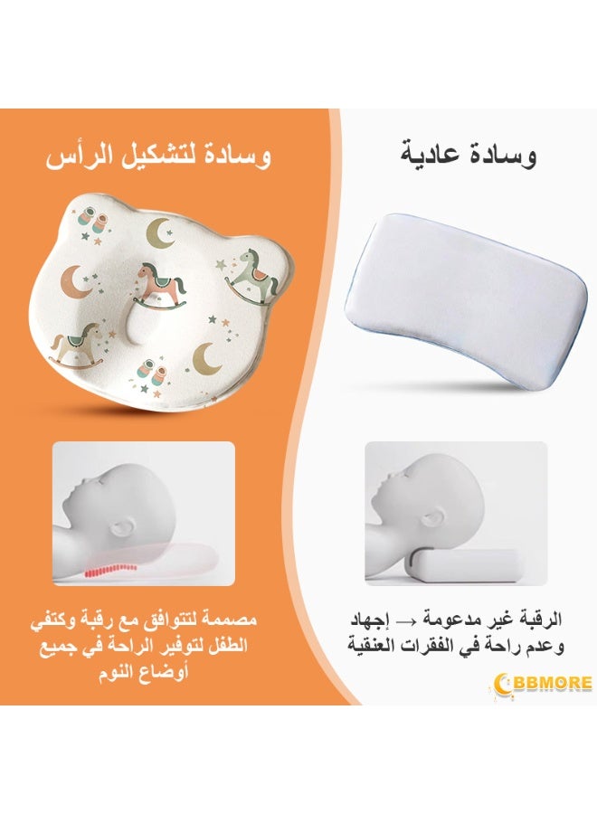 BBMORE Baby Neck Support Pillow,Memory Foam Baby Pillow Soft and Cozy Baby's Head Shaping Pillow Suitable for Newborns Prevent Flat Head (Horse) - Image 3