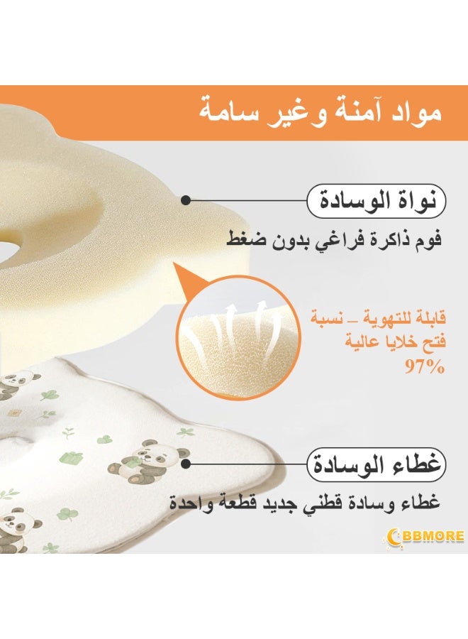 BBMORE Baby Neck Support Pillow,Memory Foam Baby Pillow Soft and Cozy Baby's Head Shaping Pillow Suitable for Newborns Prevent Flat Head (Horse) - Image 5