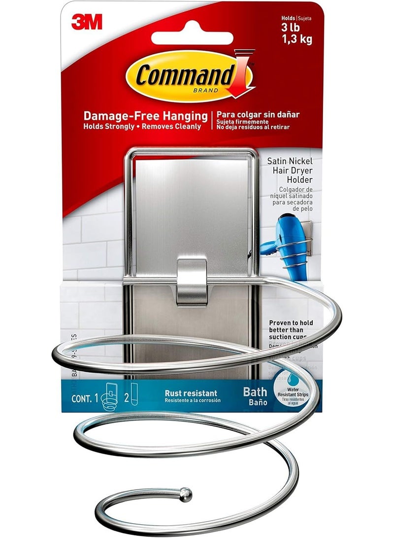 كوماند حامل مجفف الشعر للحمام باللون الفضي، يحمل 1.3 كجم، ويحمي الشعر من التلف - Image 1