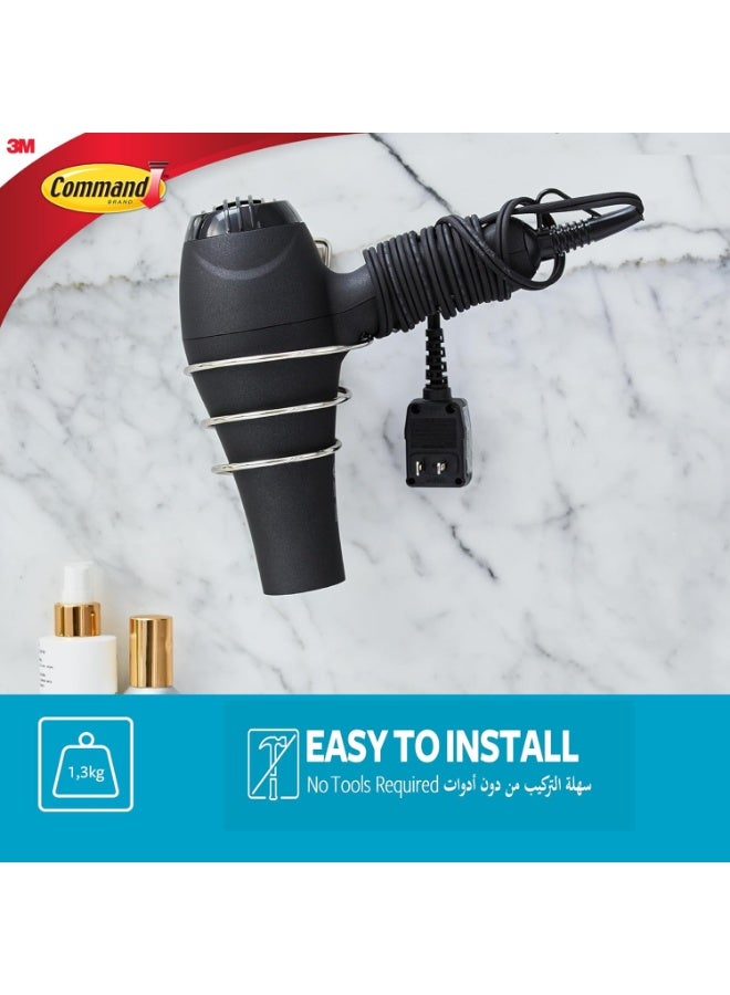 كوماند حامل مجفف الشعر للحمام باللون الفضي، يحمل 1.3 كجم، ويحمي الشعر من التلف - Image 3