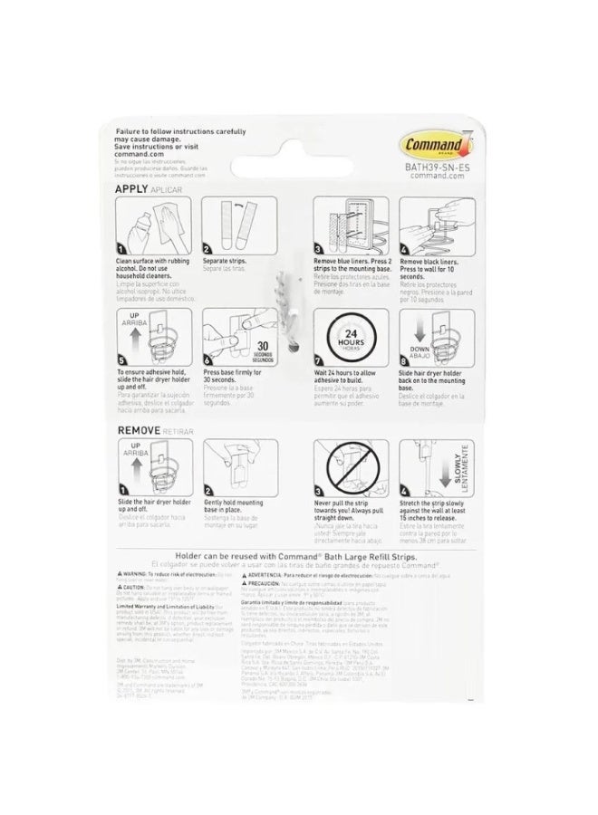 كوماند حامل مجفف الشعر للحمام باللون الفضي، يحمل 1.3 كجم، ويحمي الشعر من التلف - Image 2