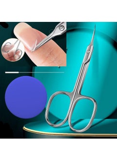 Sinka Cuticle Manicure Scissors Stainless Steel Inox Professional Sharpener 