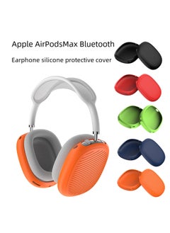 Suitable For AirPods Max Headset Silicone Case For Apple Headset Bluetooth Headset Anti-scratch Protective Case In Stock-Color:T2 Black Pair-Applicable Model:AirPods Max