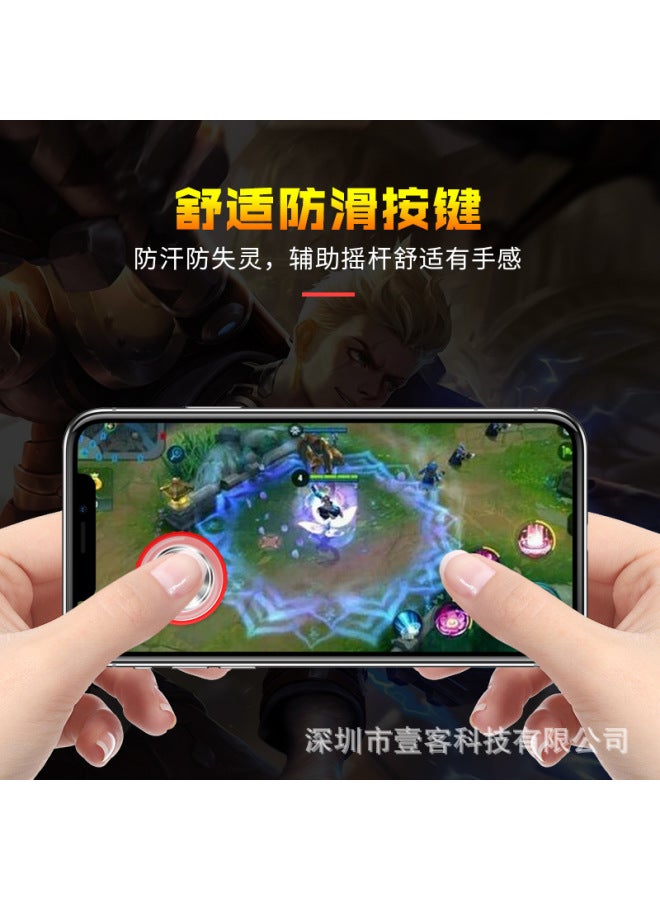 Neutral Explosions Q9 Hand Walking Artifact Anti-slip Anti-sweat Hand Walking Metal Walking Button Rocker Grip Handle - Image 4