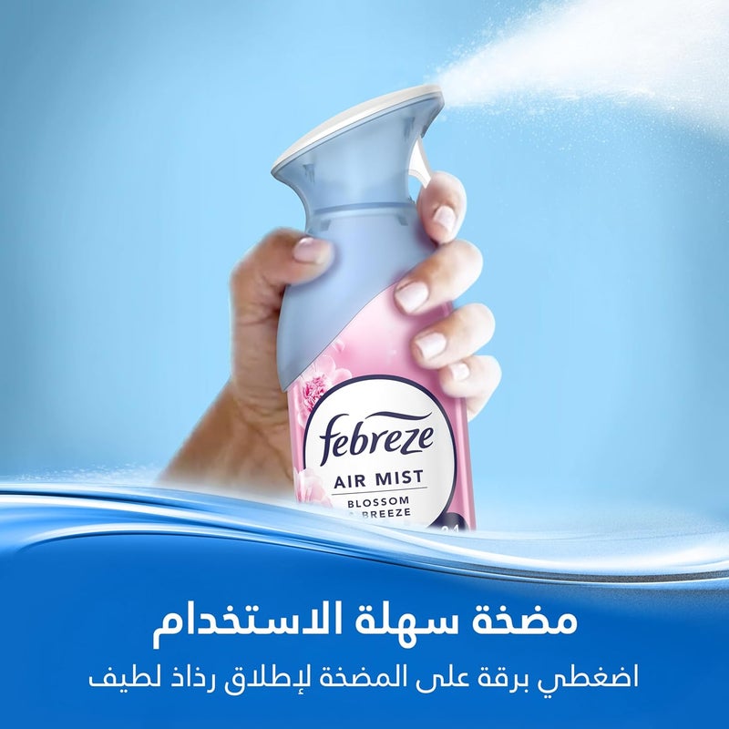 فبريز رذاذ معطر الهواء فيبريز بلوسوم آند بريز، 185 مل - Image 3