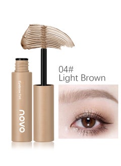 Light Brown 04#