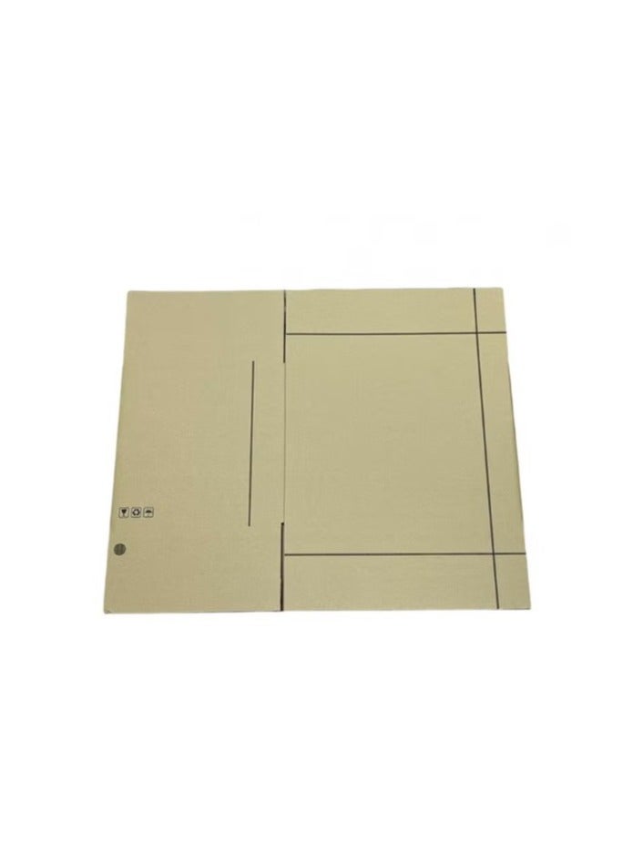 Generic 6 Pieces of Empty Cardboard Boxes 30x25x22cm  - Image 2