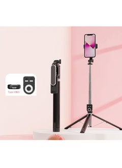 TYCOM Tycom Selfie Stick, 170cm Extendable Selfie Stick Tripod with Bluetooth Wireless Remote Phone Holder Black.  - Image 5