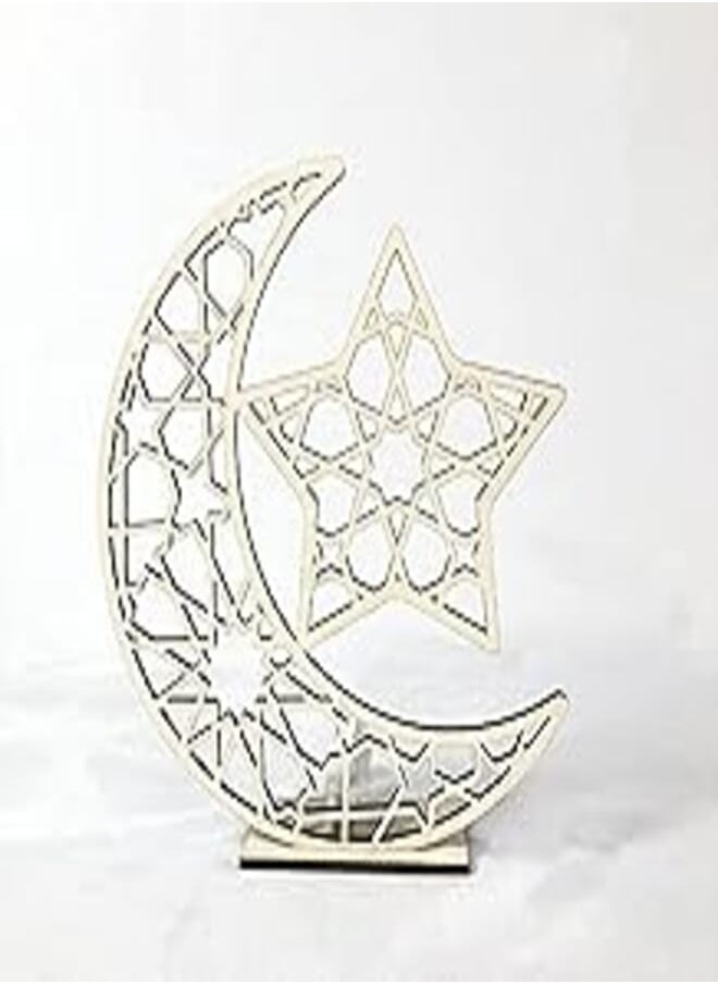 OR Laser Cut Ramadan Home Decorations Wooden Ornaments Dxf File 