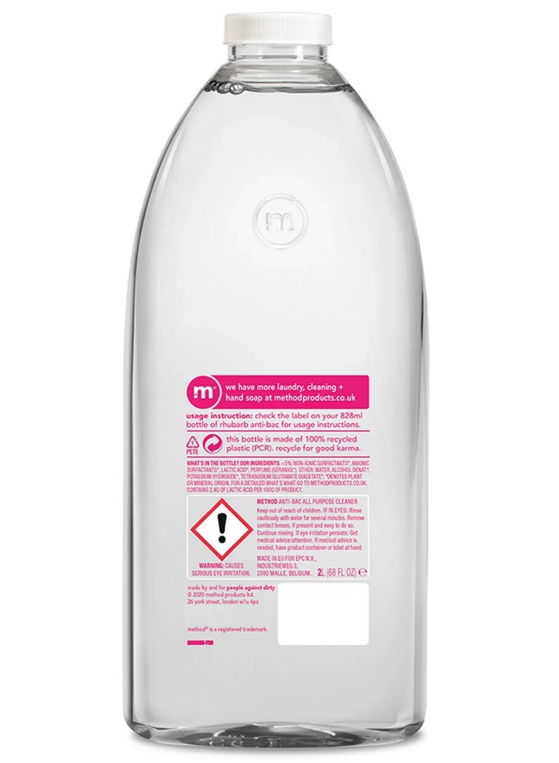 ميثود منظف ​​متعدد الأغراض مضاد للبكتيريا، عبوة إعادة تعبئة، برائحة الراوند البري، 2 لتر - Image 2