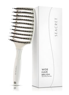 Seacret SEACRET  Flexi Hairbrush Pro Styling Hair Brush 