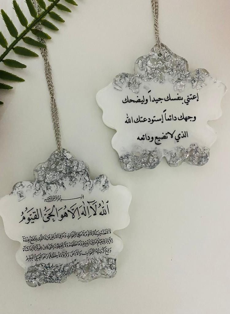 An elegant car pendant embroidered with silver leaf from luxurious resin - Image 1