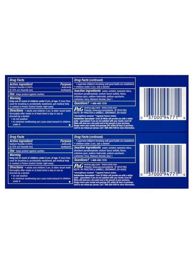 كرست معجون أسنان كريست ثري دي وايت راديانت مينت لتبييض الأسنان - Image 2